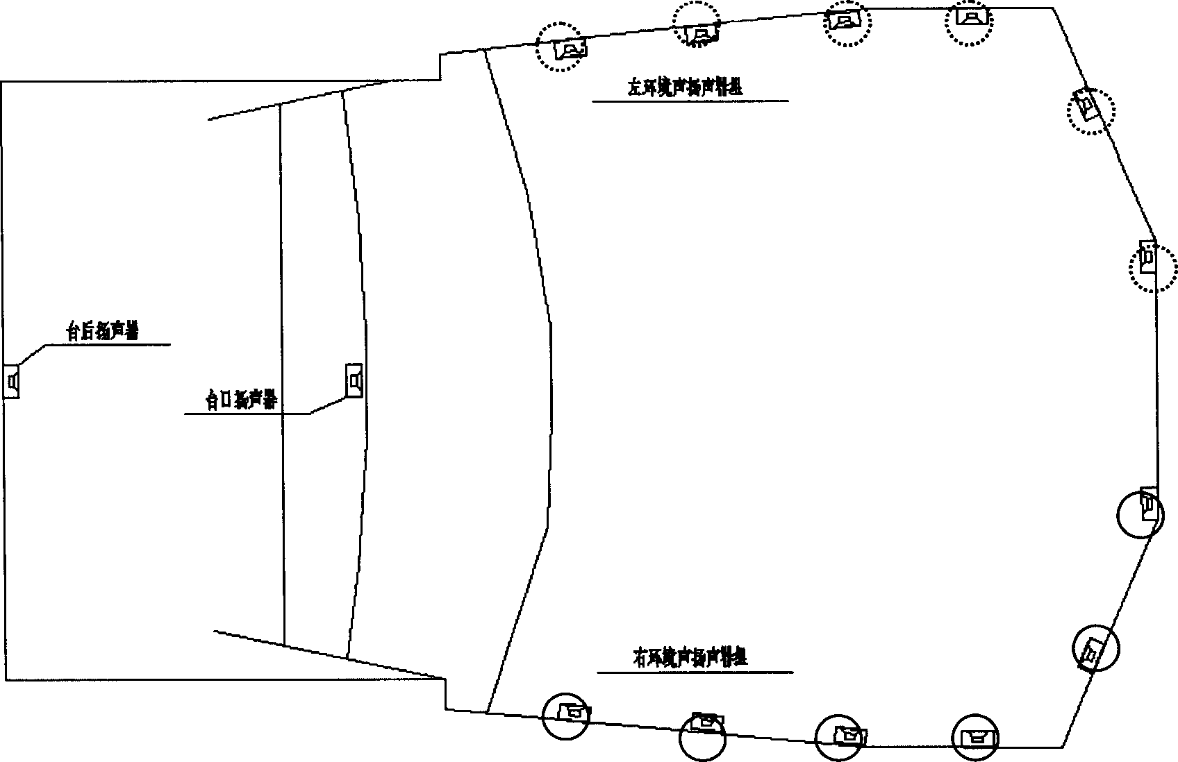 3D8-A stereo amplifying system