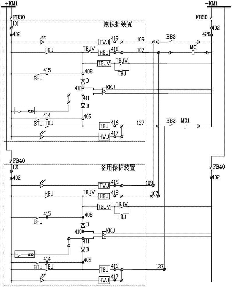 10kv feeder protection device eliminates defects without power failure