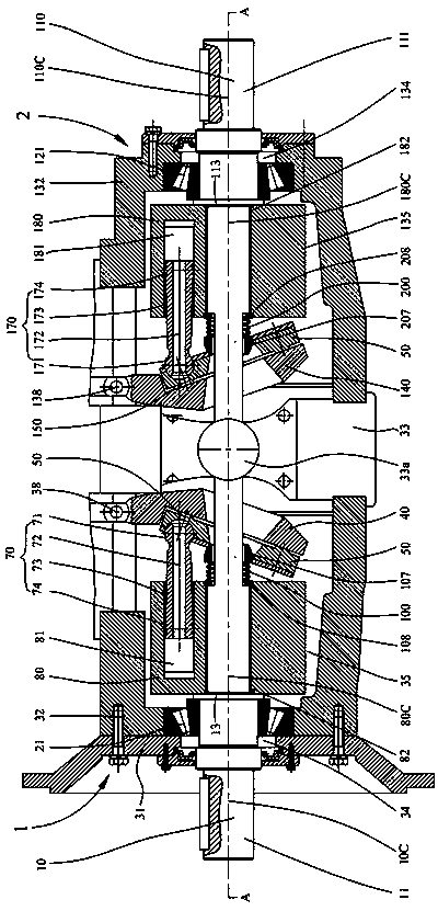Hydraulic infinitely-variable speed transmission device