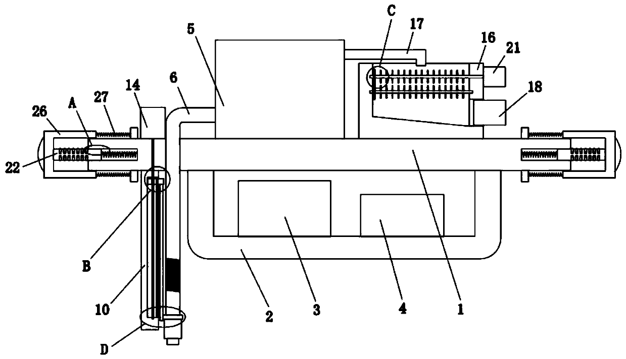 River channel dredging device with good anti-collision effect for water conservancy project