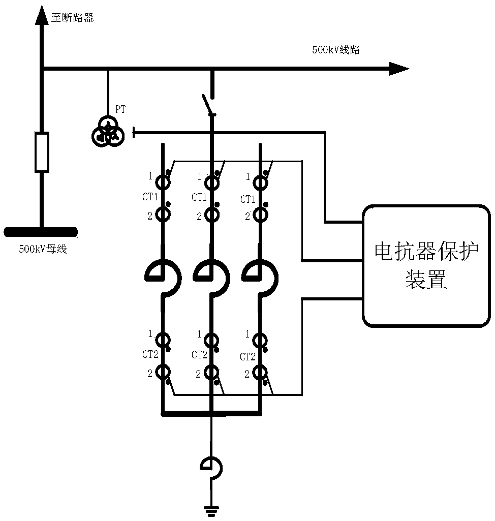 A turn-to-turn fault protection method of a high-voltage shunt reactor
