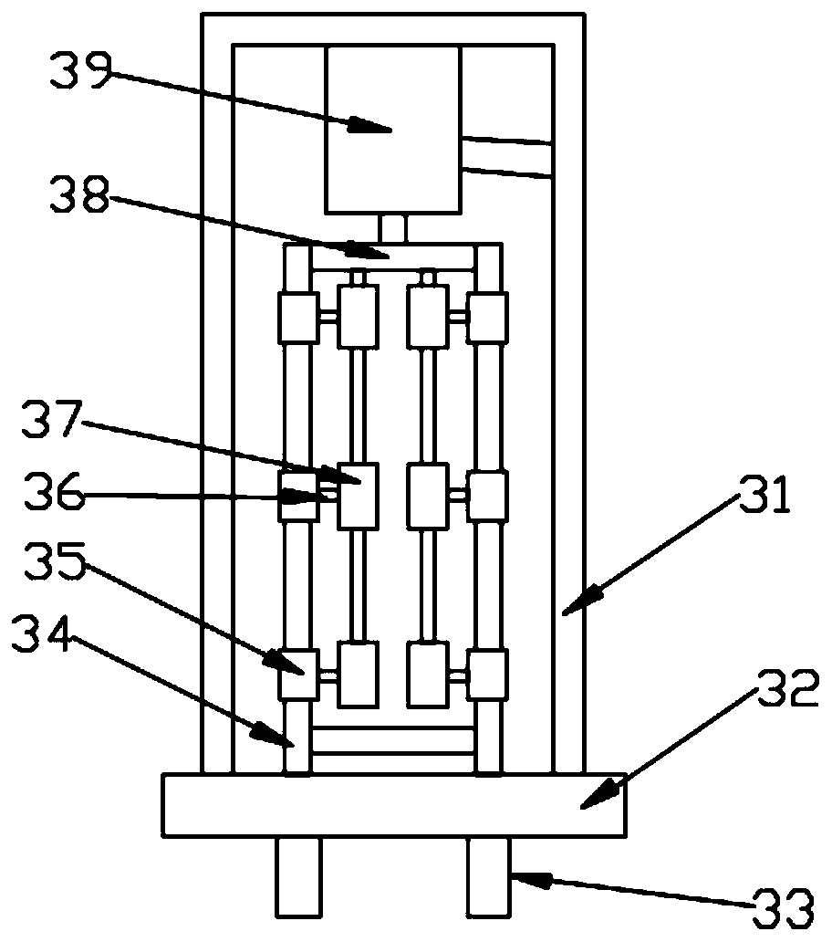 Thermal power plant waste gas purification equipment