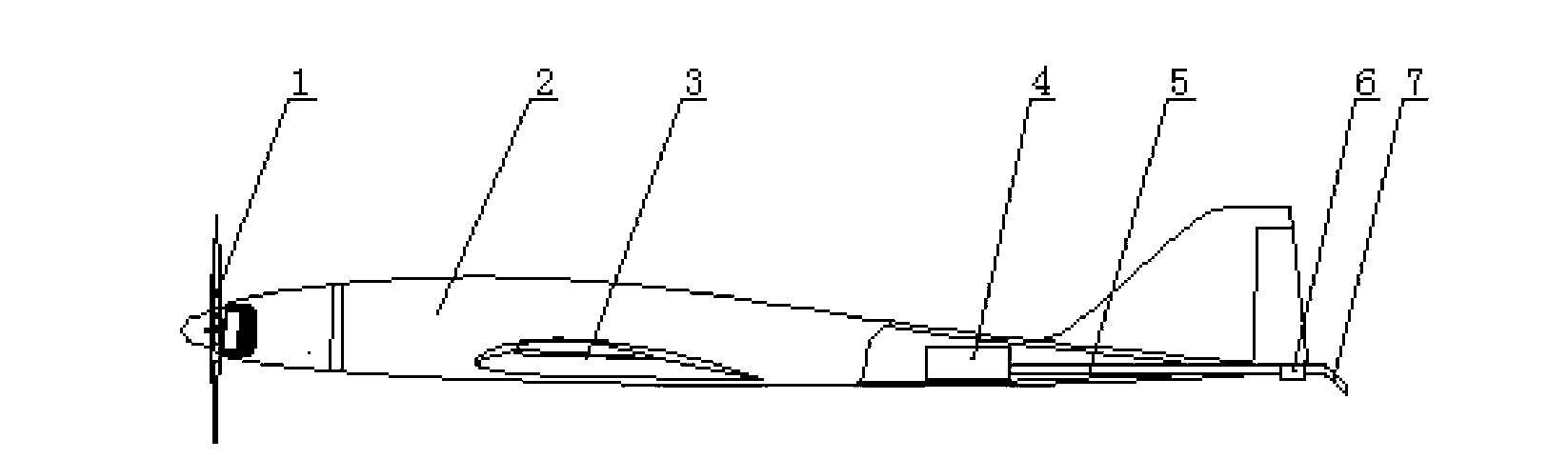 Vectored thrust type unmanned aerial vehicle