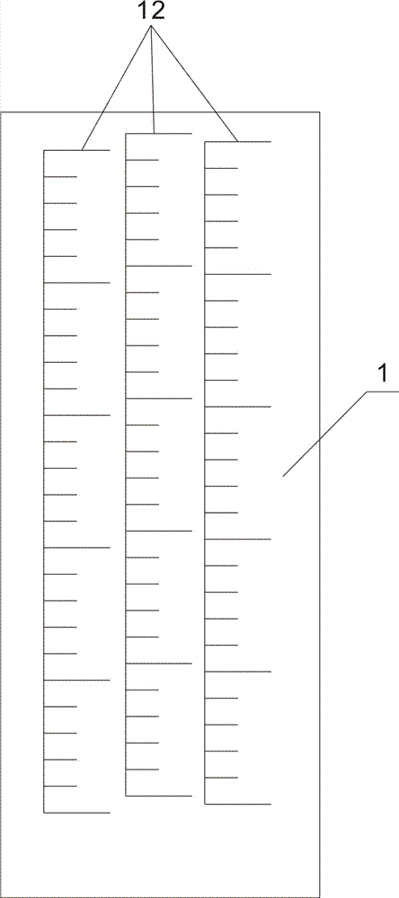 Staggered scale file storage