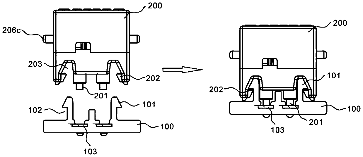 Insert button type electricity getting-based external track power supply system