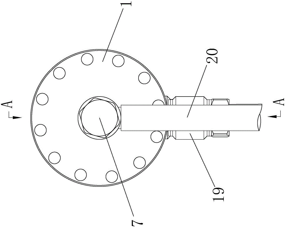 High-temperature high-pressure resistant concentric two-way rotary joint