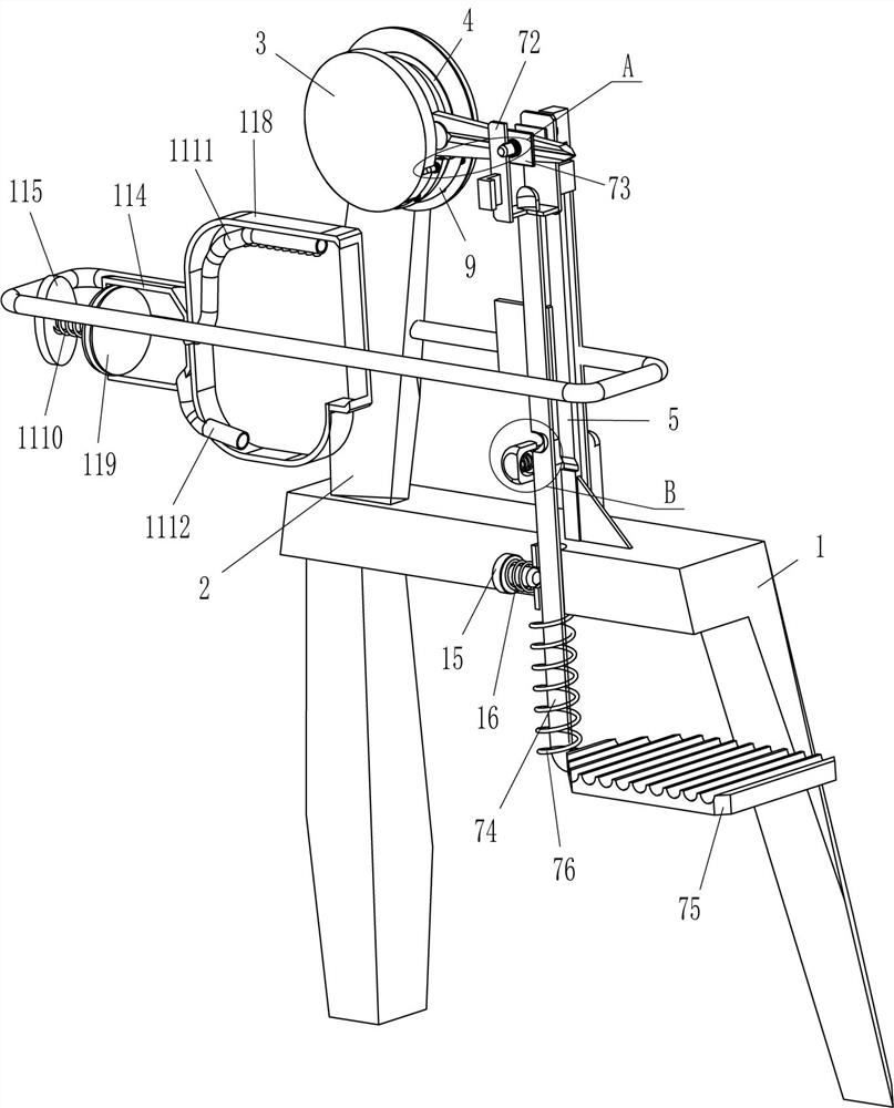 A scissor handle dipping equipment