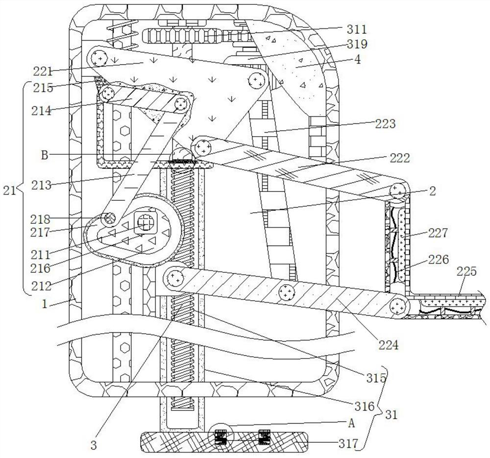 Temporary supporting mechanism for nursing in interventional department