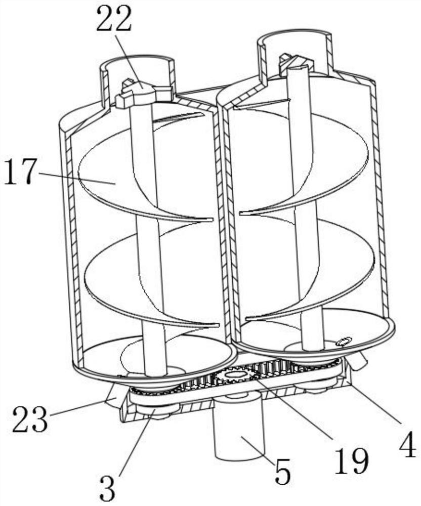 A dry-mixed masonry mortar preparation equipment