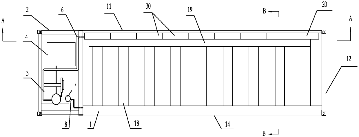 Cold chain transportation device with differential pressure pre-cooling function