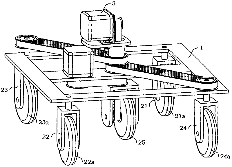 In-situ steering wheel type robot base mechanism
