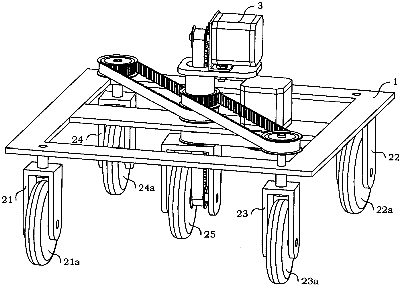 In-situ steering wheel type robot base mechanism