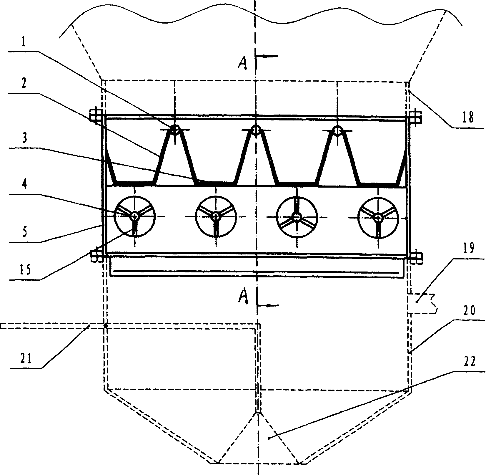Swinging discharge device of industrial furnace