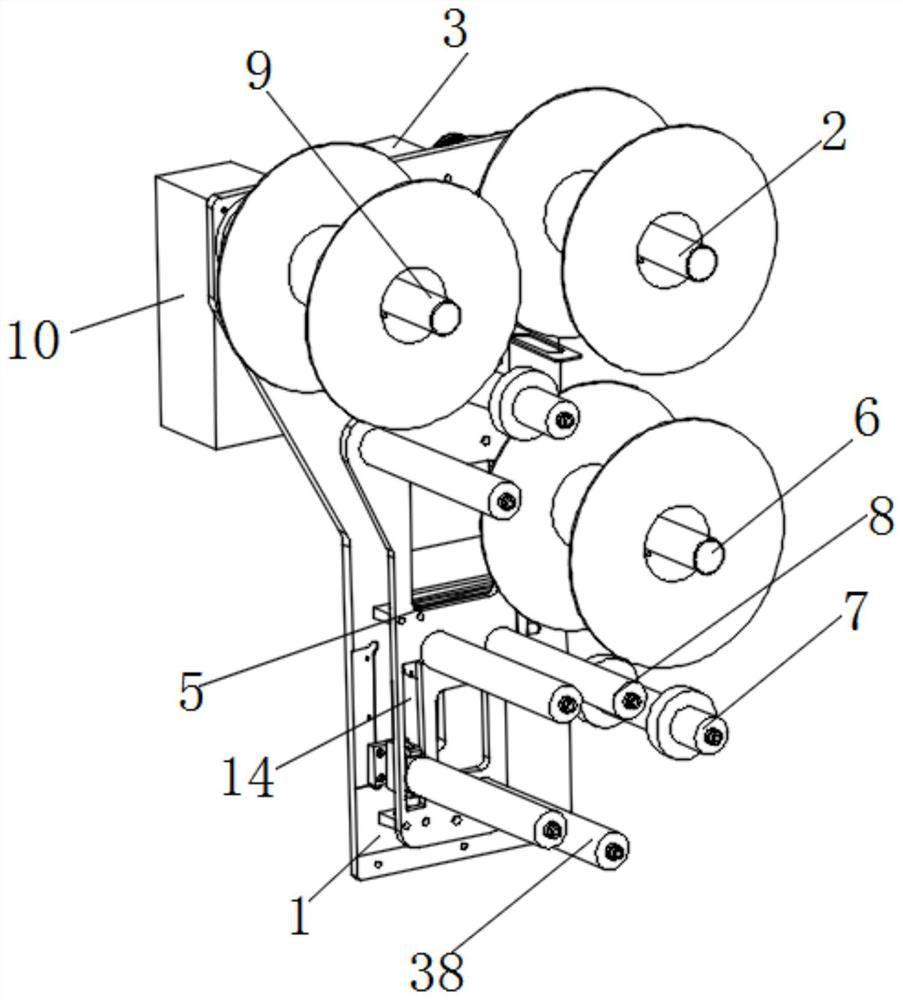 Film stripping device