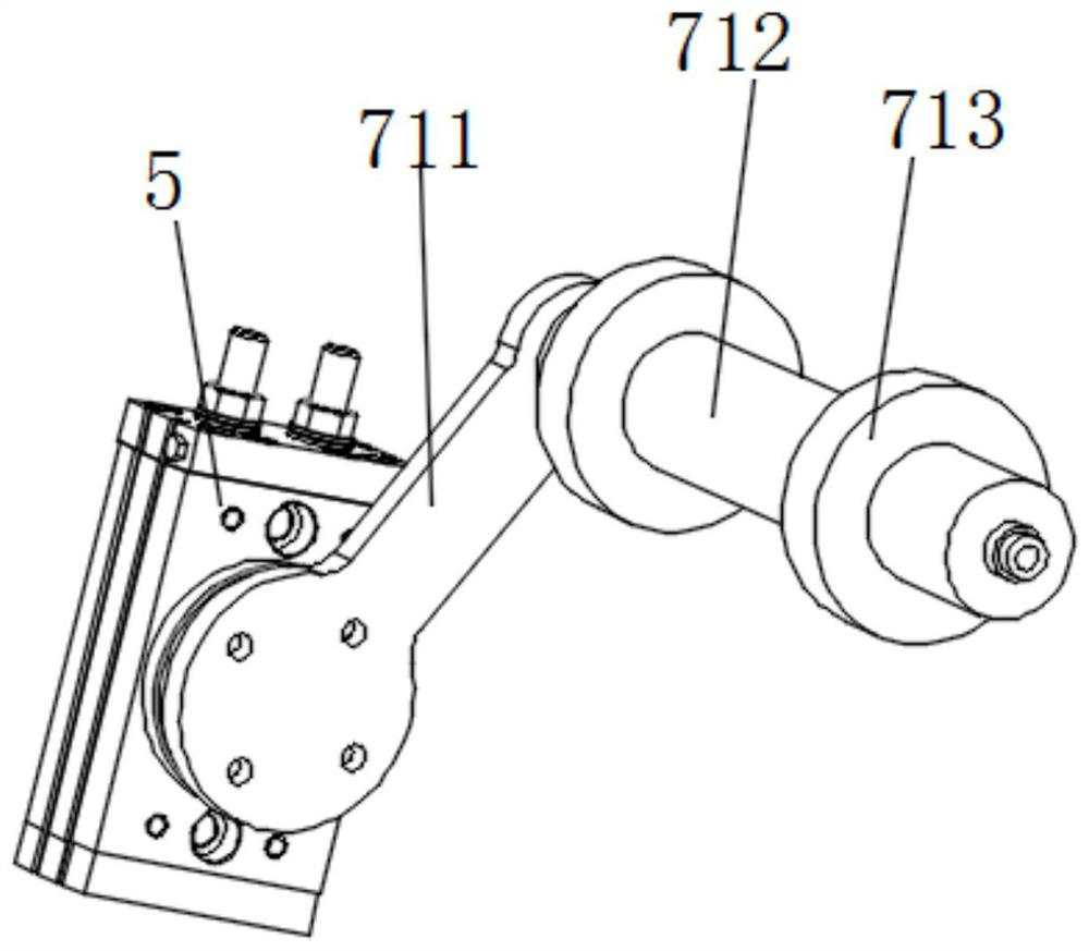 Film stripping device