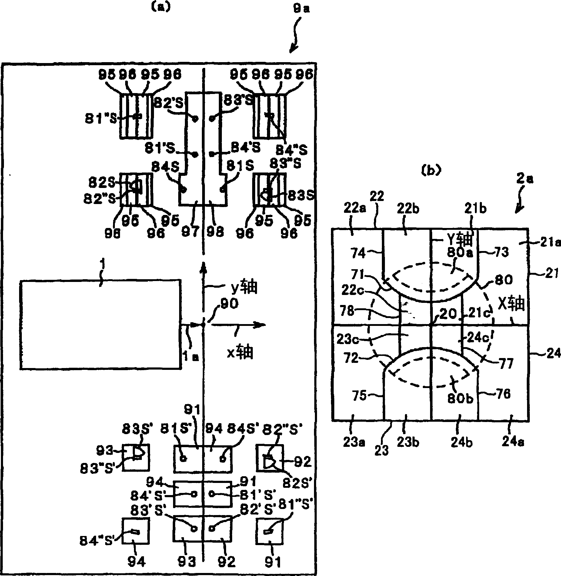 Optical disc device