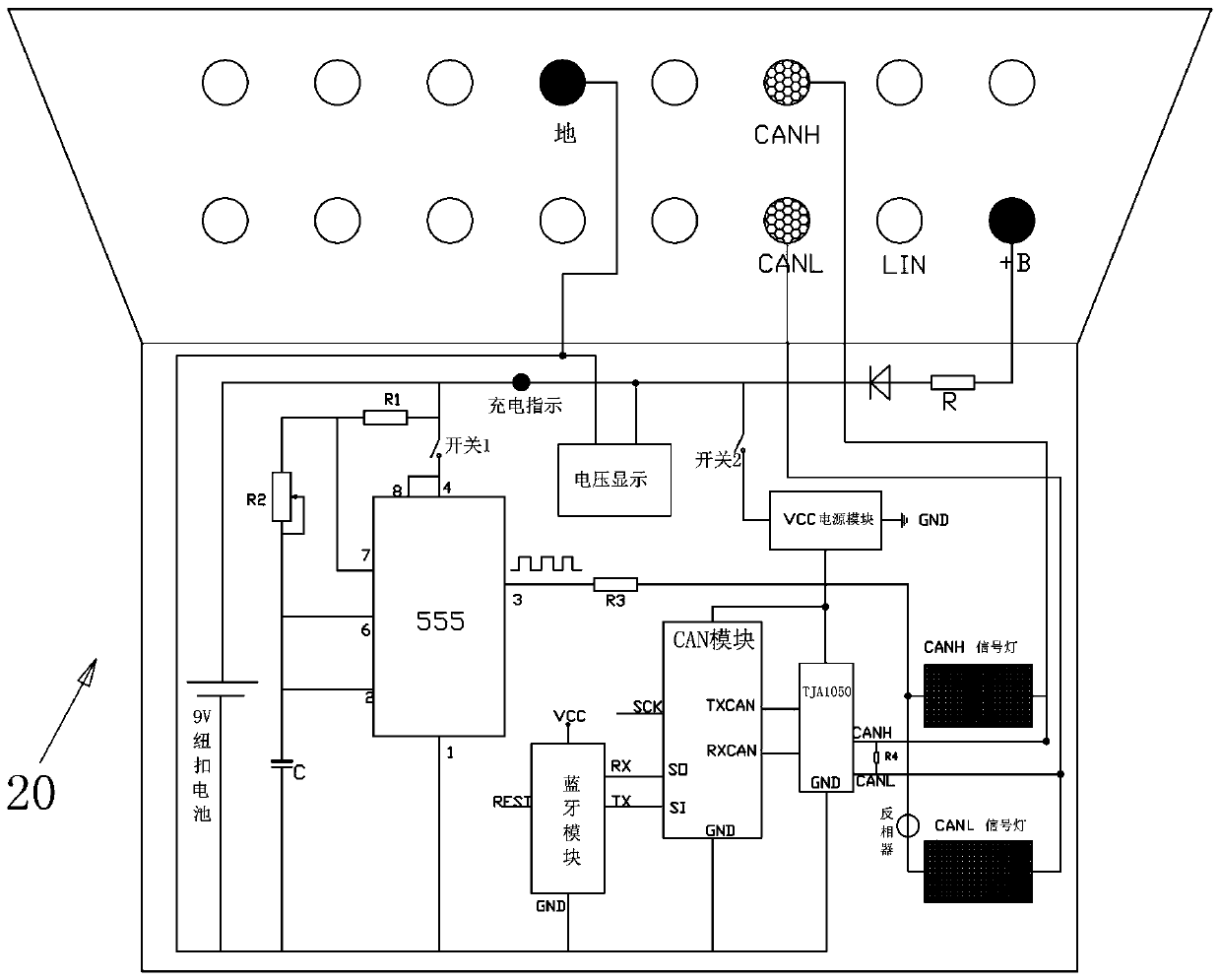 An automobile network signal detection method
