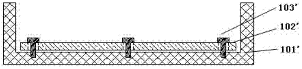 Welding Process and Welding Mechanism of Microwave Substrate and Housing