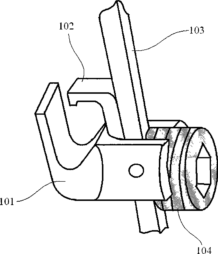 Fixation hook for correcting malformation of vertebral column