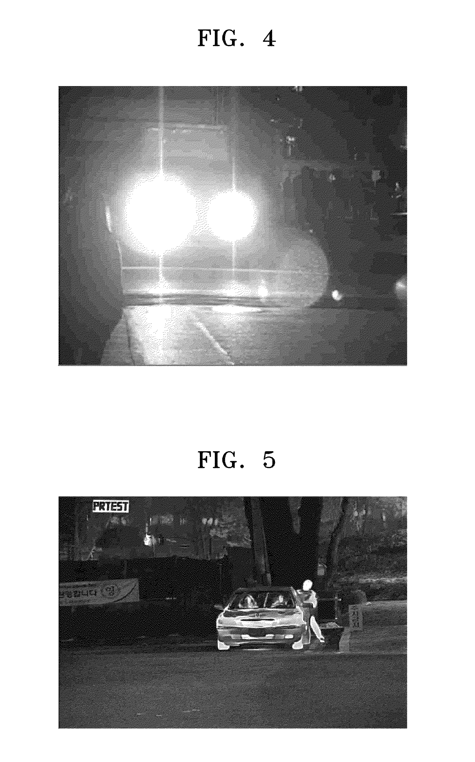 Apparatus and method for fusing images