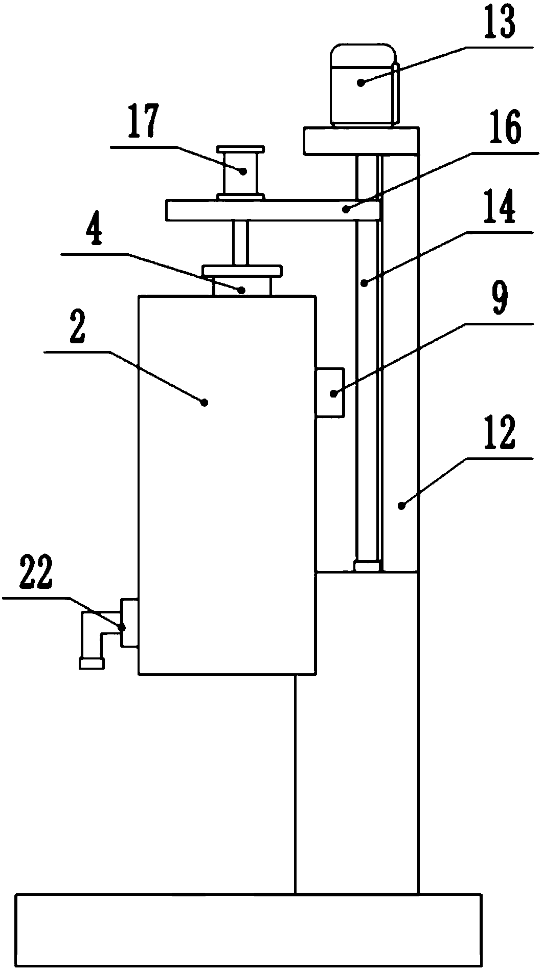 Quantitative charging-type mixing preparation machine for fruit juice beverages