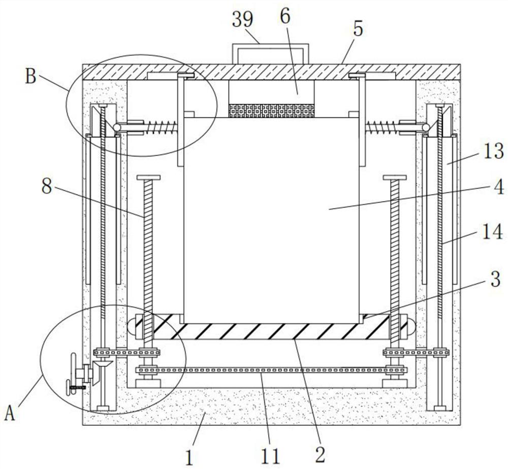 New energy automobile power storage device capable of providing fixed installation strength