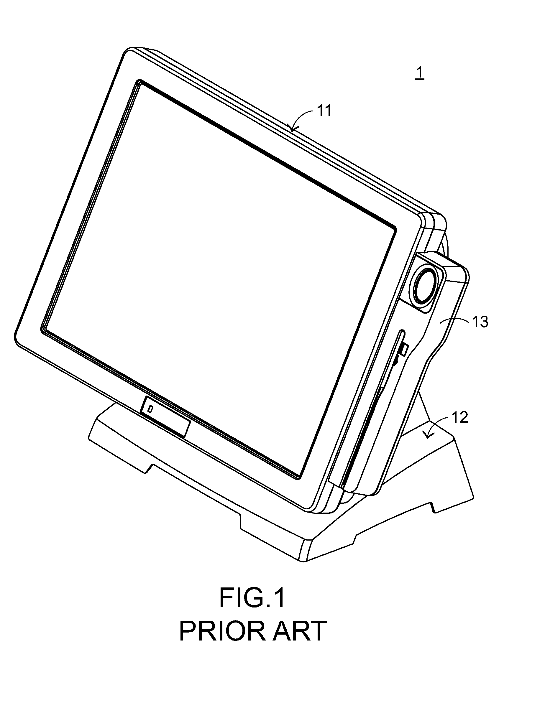 Service data record system and POS system with the same