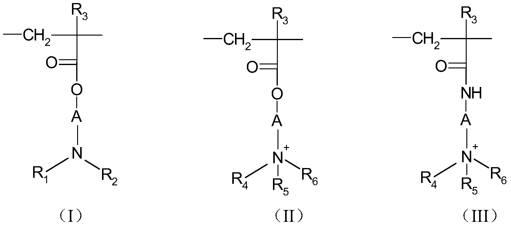 Composition for the oxidation dyeing of keratin fibers, comprising particular fatty alcohols, a liquid fatty substance and a cationic polymer