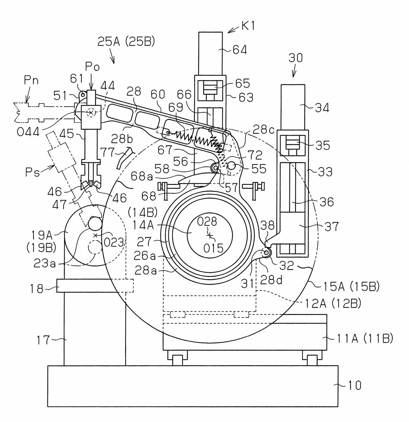 Grinding machine and measurement device