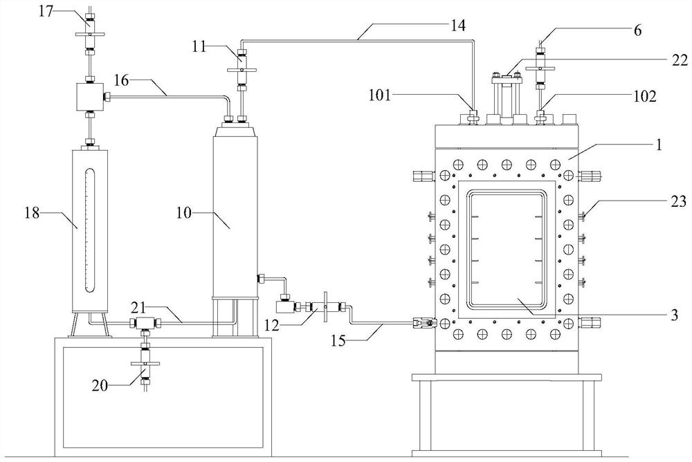 Medium water content dynamic adjustment method in hydrate forming process