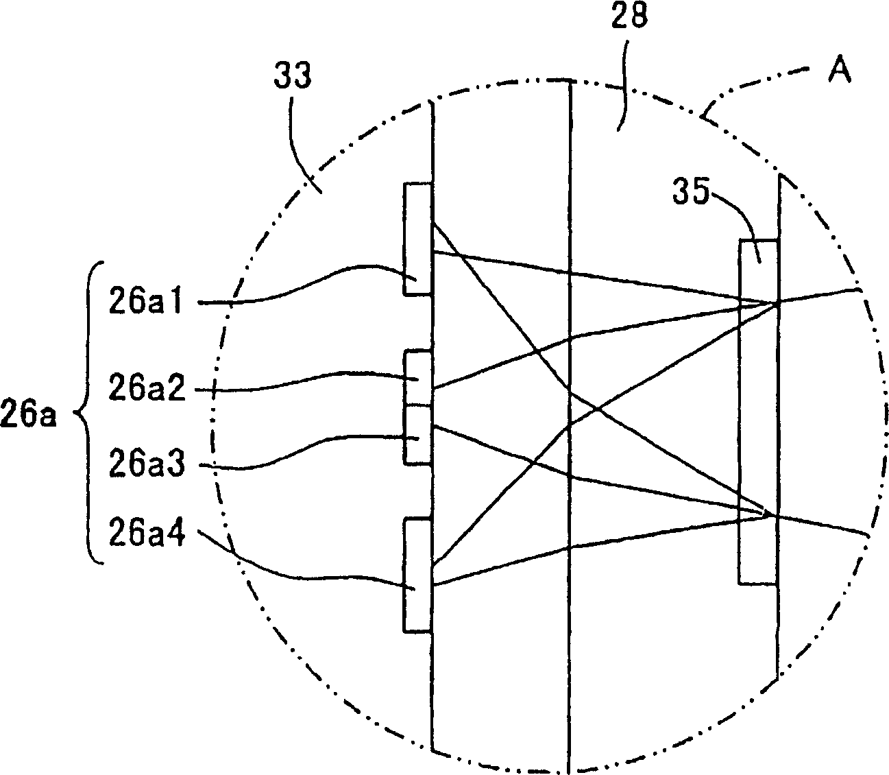 Optical pickup