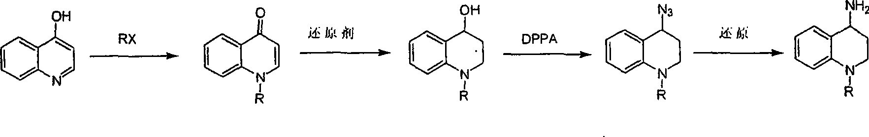 Synthesis of 1-R-4-amino-1,2,3,4-tetrahydroquinoline