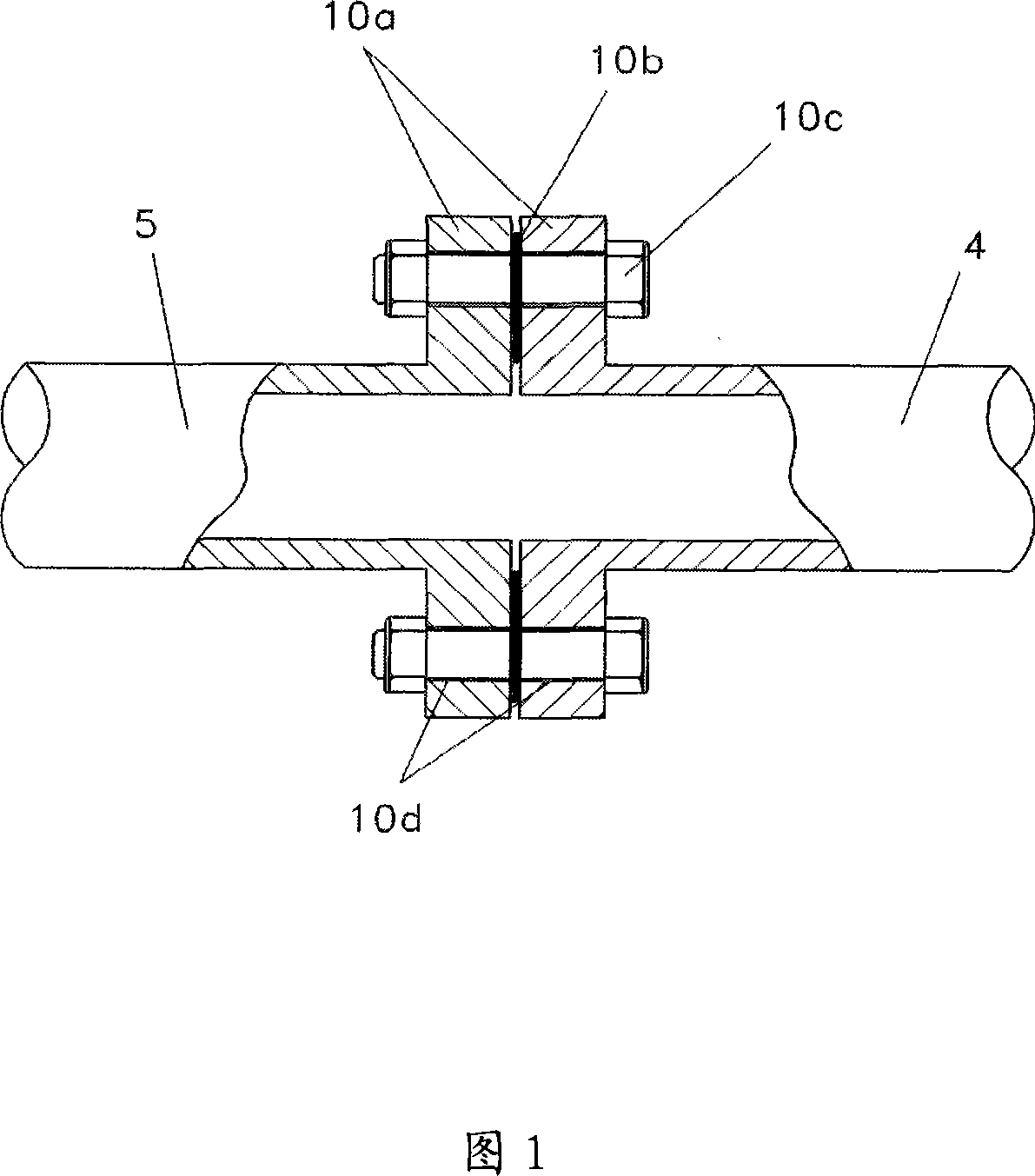 Detachable pipe joint