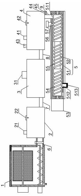 Equipment for preparing high-quality squeezed flavor oil