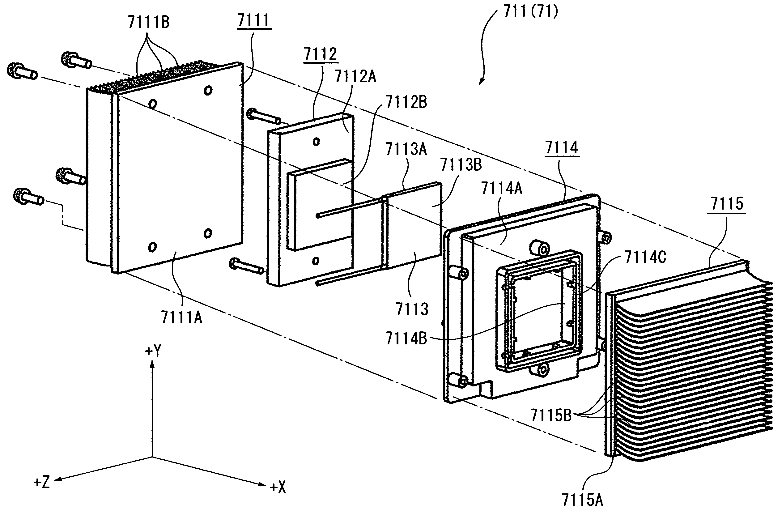 Cooling device and projector
