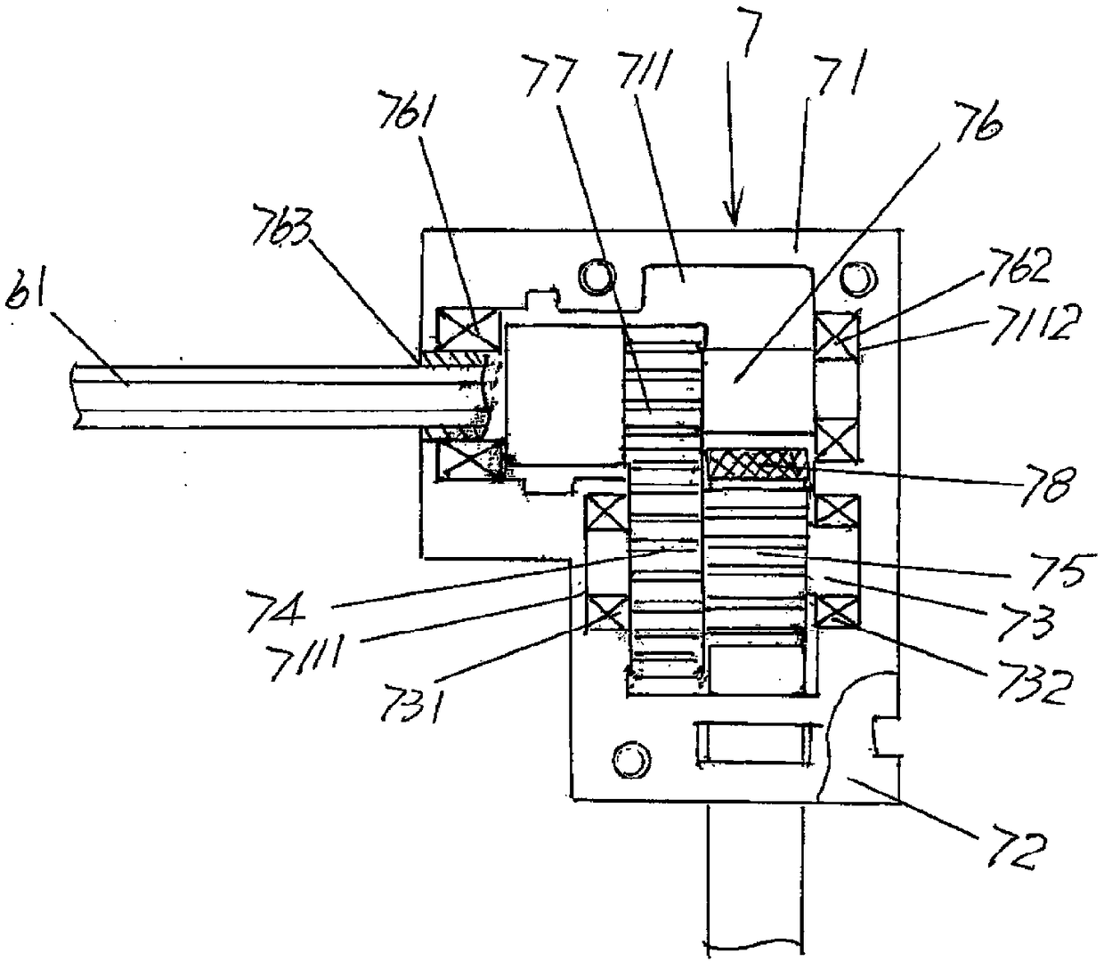 Retracting rope device of hollow glass with built-in shutter