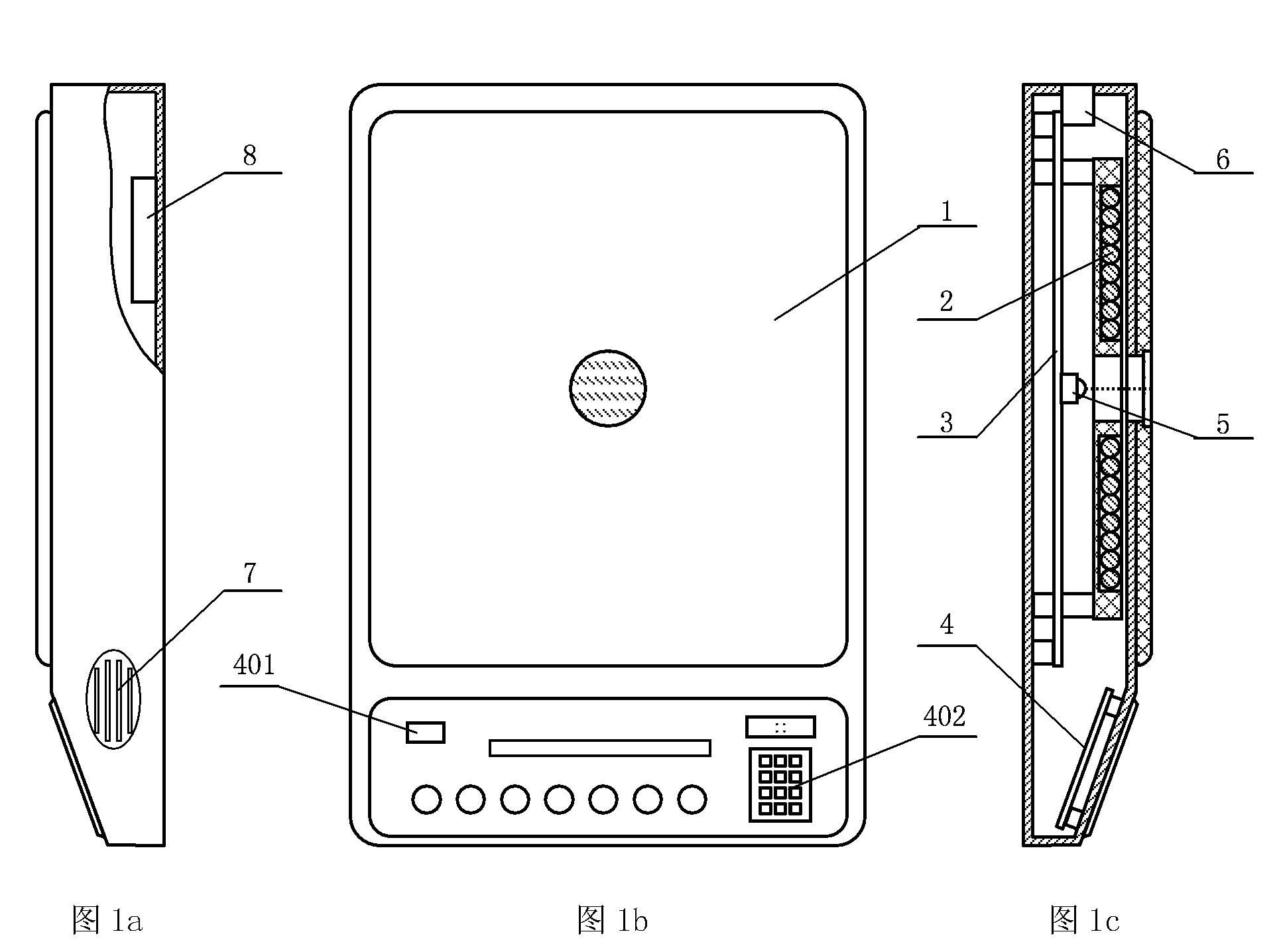 Intelligent cooker interacting with human in cooking and working method