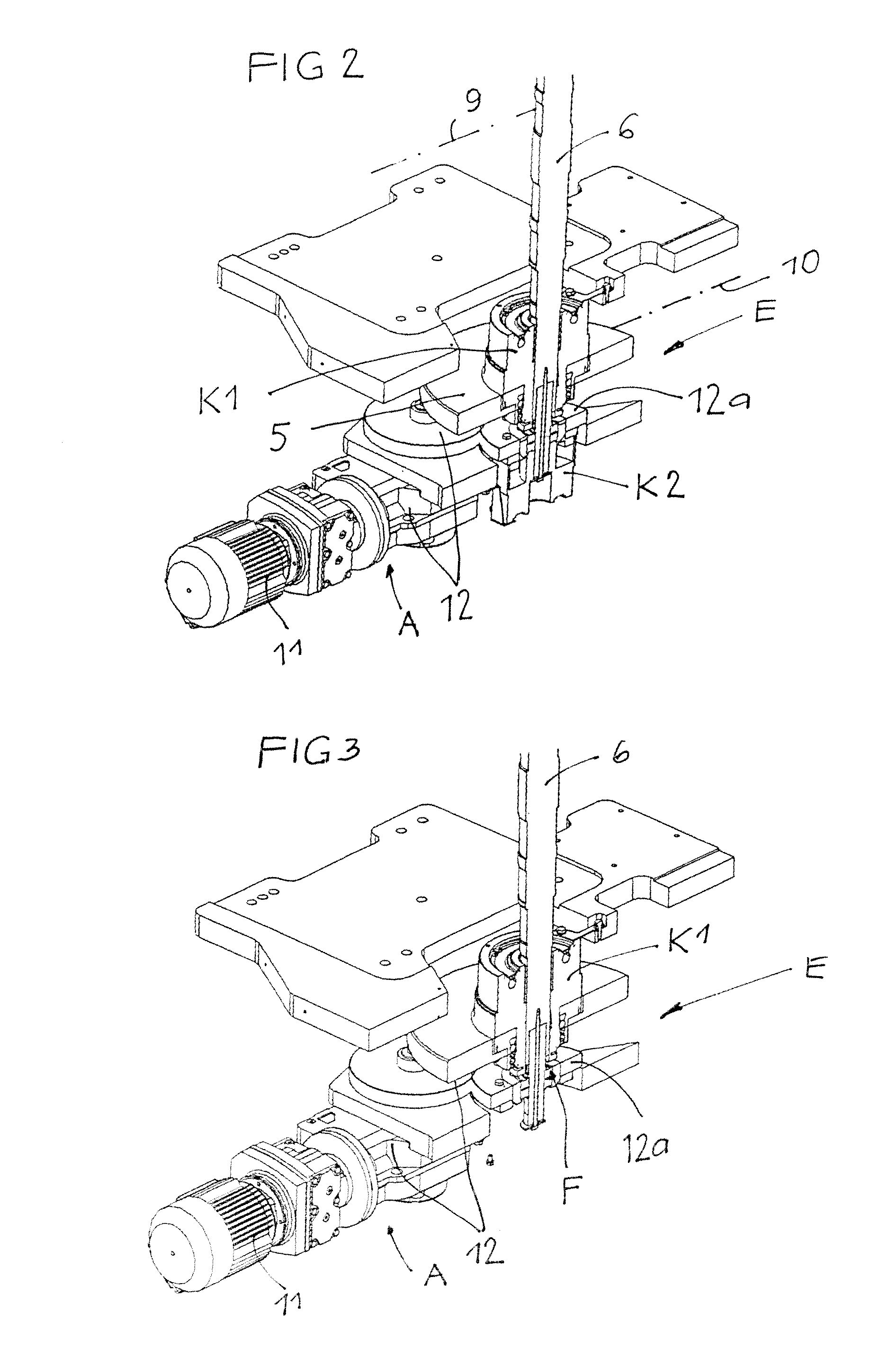 Machine for Forming Containers
