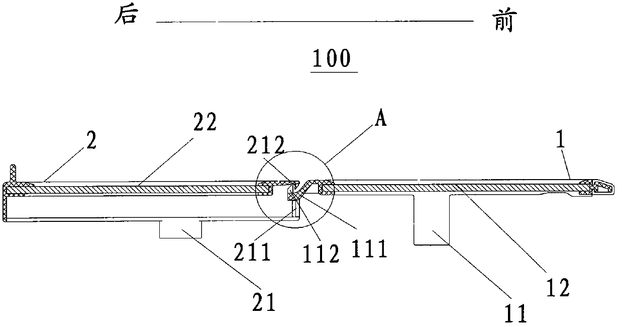 Foldable shelf structure used for refrigeration equipment and refrigerator