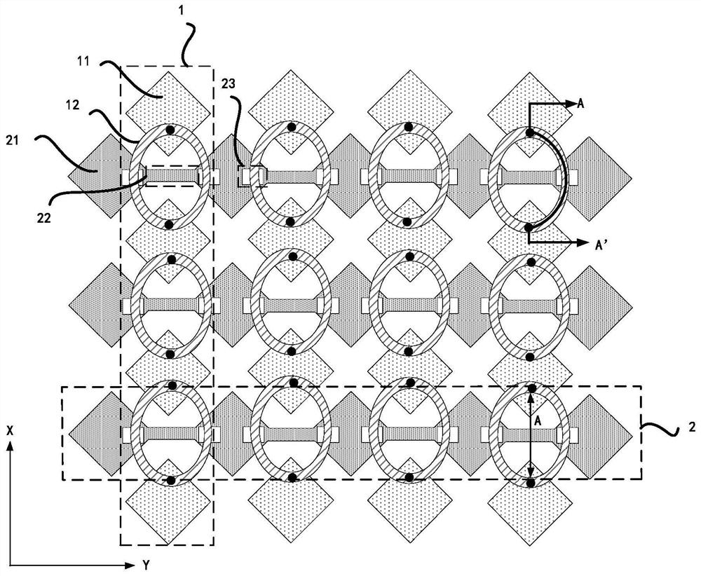 A kind of organic light-emitting display panel and display device