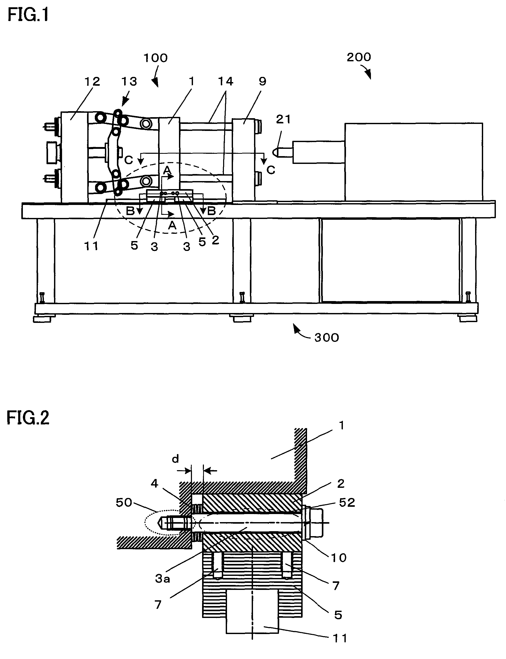 Movable platen support mechanism