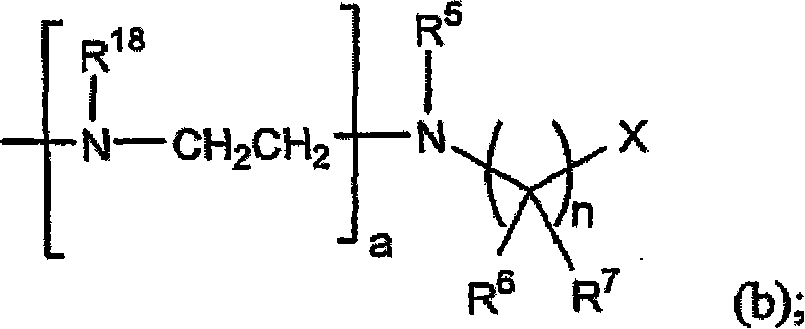 Indazole-carboxamide compounds