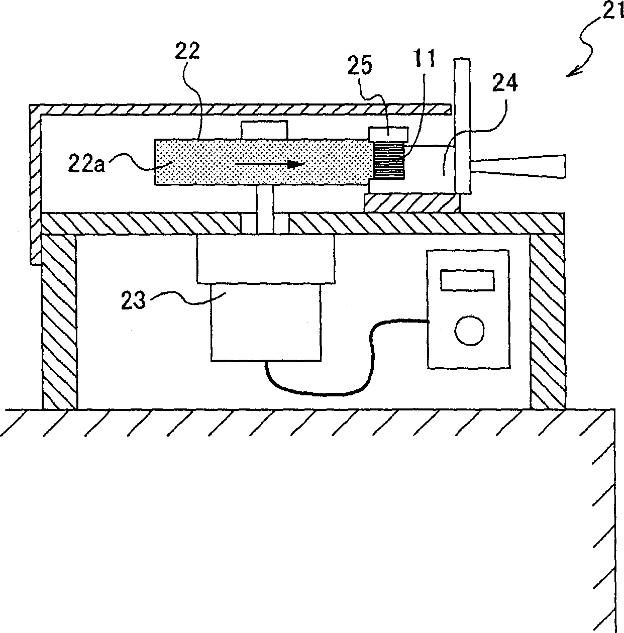 Low noise reactor and its prodacing method