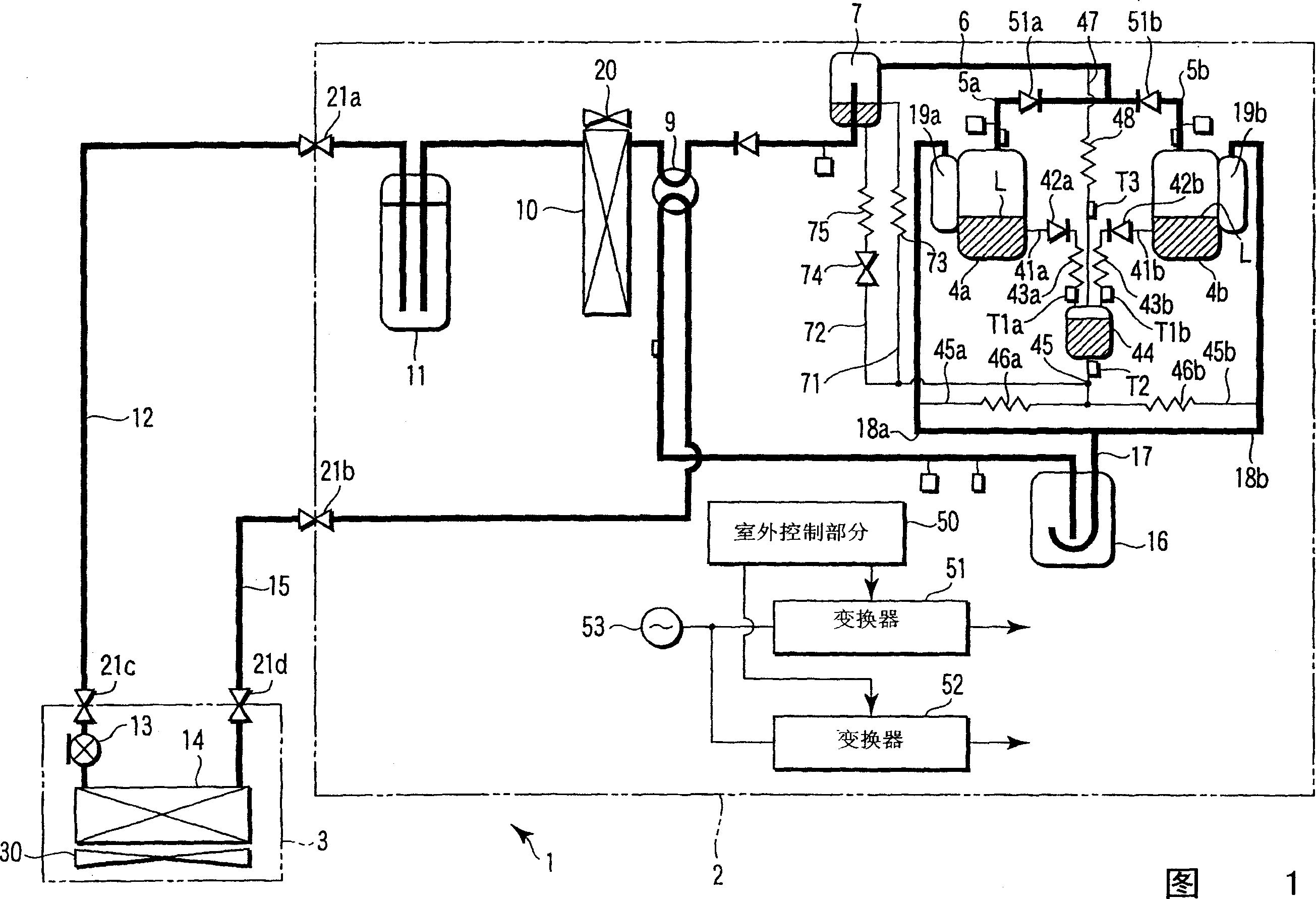 Refrigeration cycle apparatus