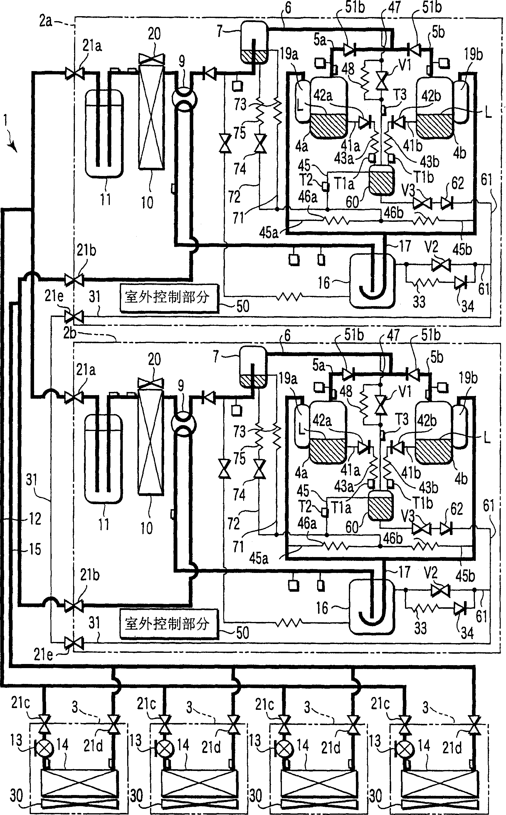 Refrigeration cycle apparatus