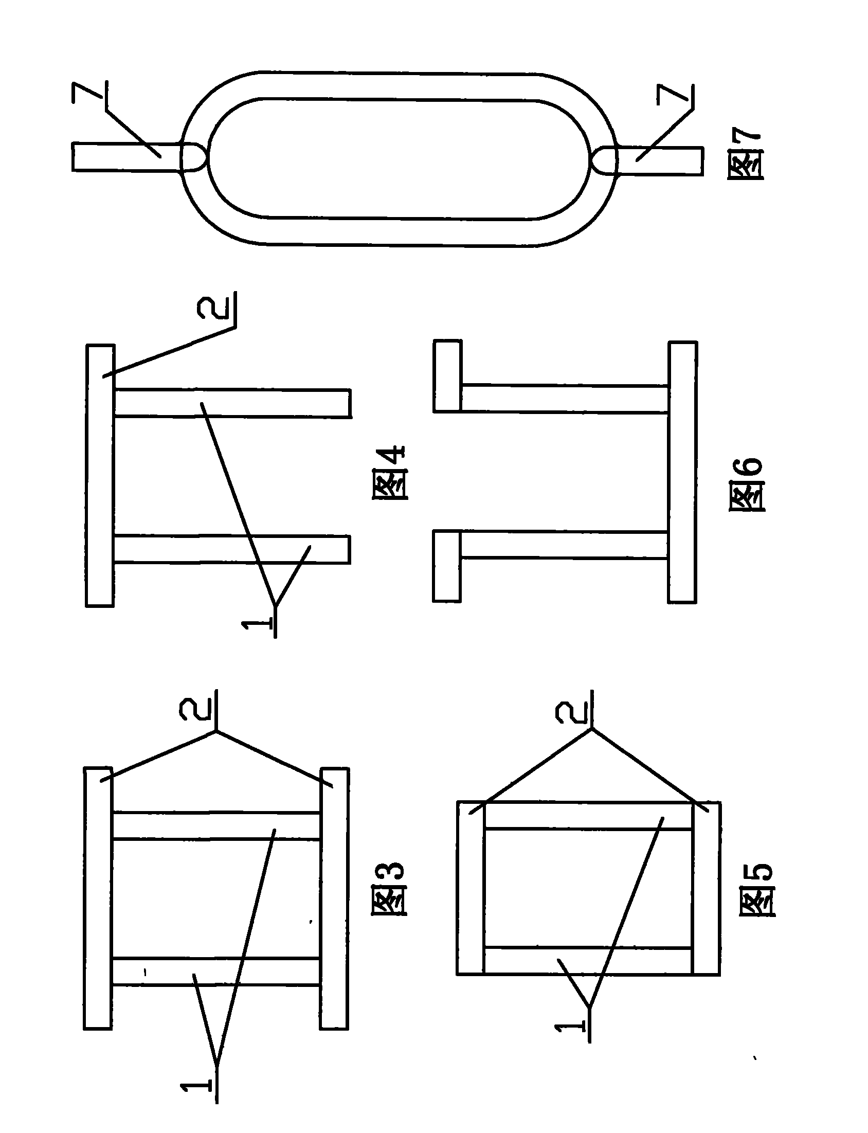 Continuous-work stone cutter rail