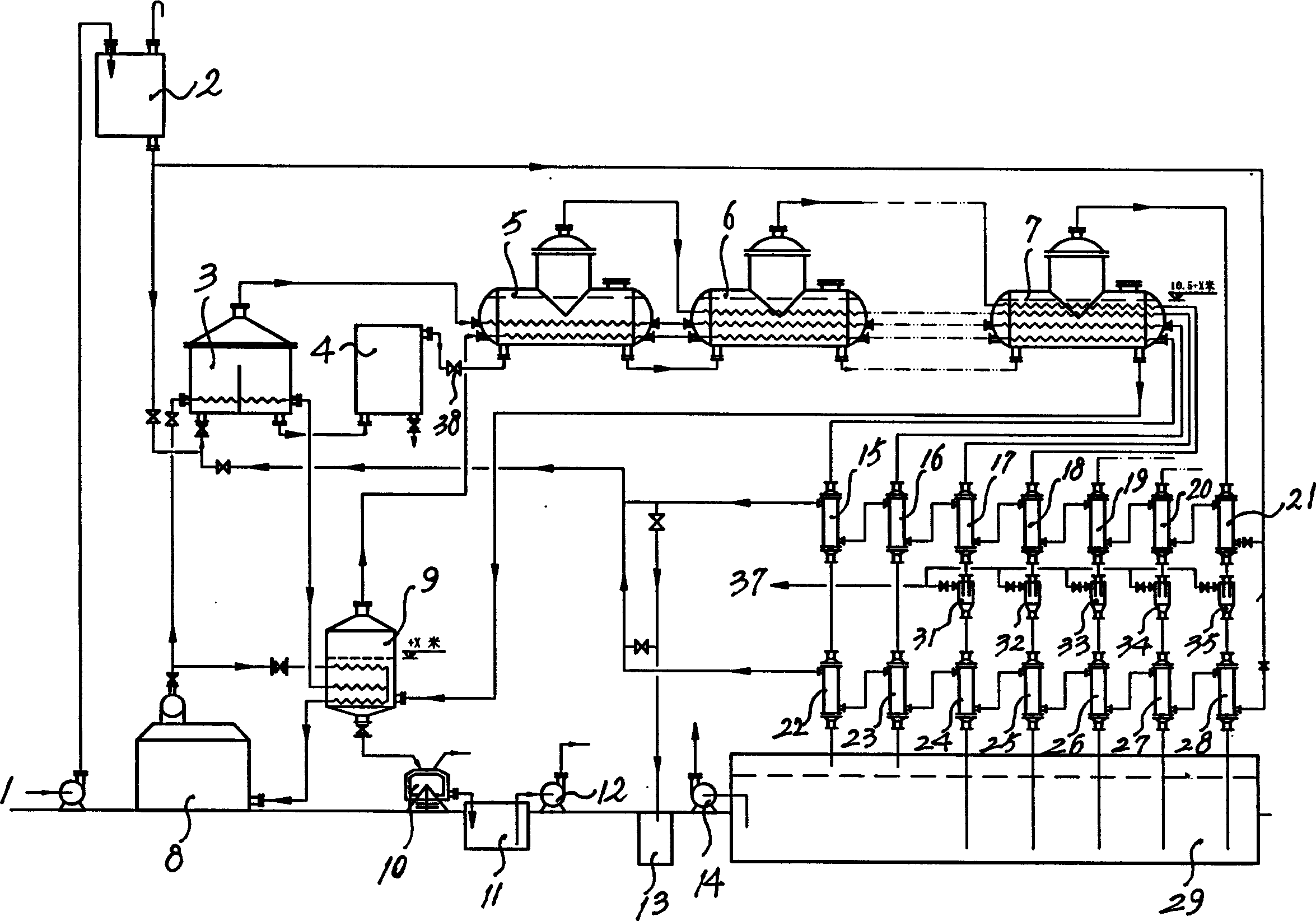 Through-flow vacuum seawater desalination plant and method thereof