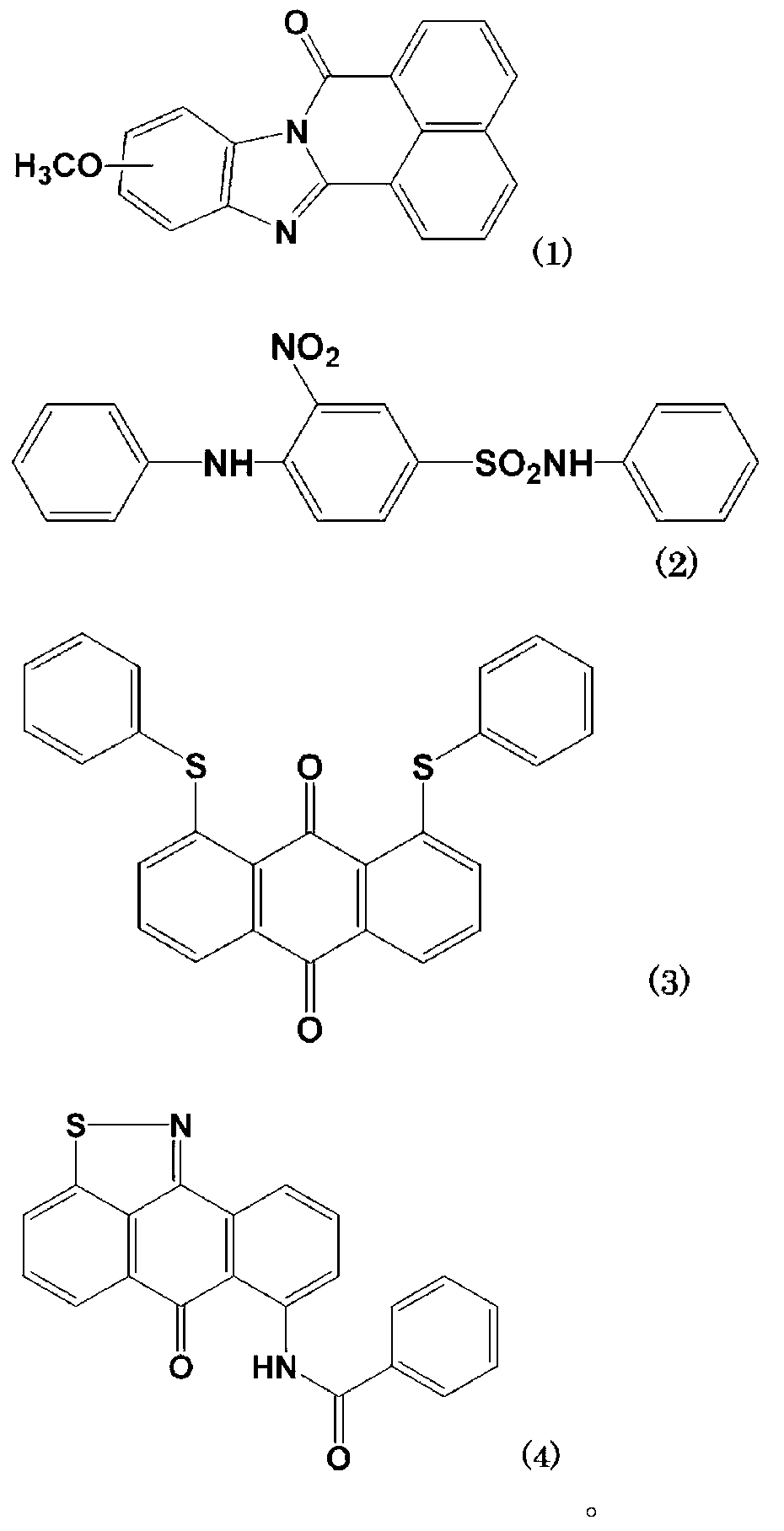 Disperse dye and method for dyeing hydrophobic fiber material using same