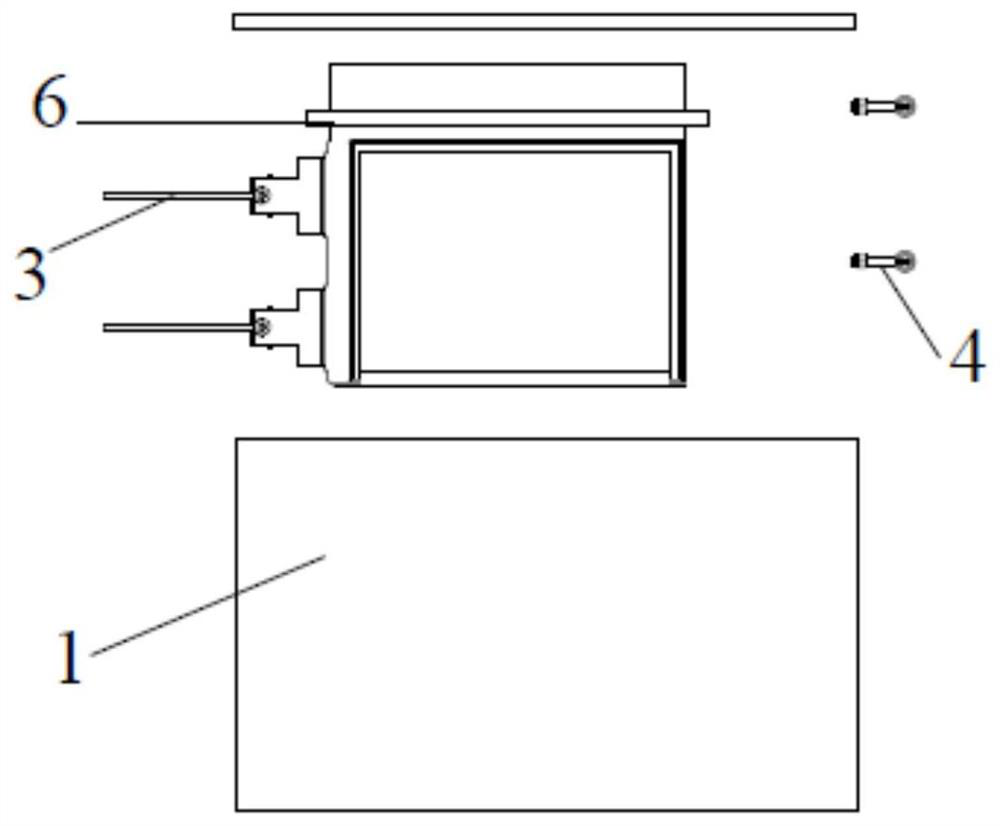 Preparation method of soft package battery