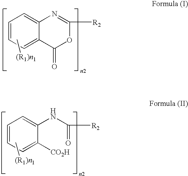 Method of producing benzoxazinone-based compound